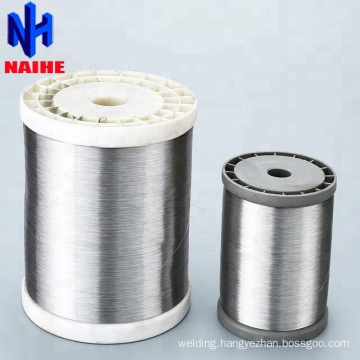 professional factory making cable braiding 0.12mm / 0.11mm 5154 braided Aluminum Alloy Wire